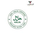 Round Machine Stamp With Customize Name & Logo own your choice.. 