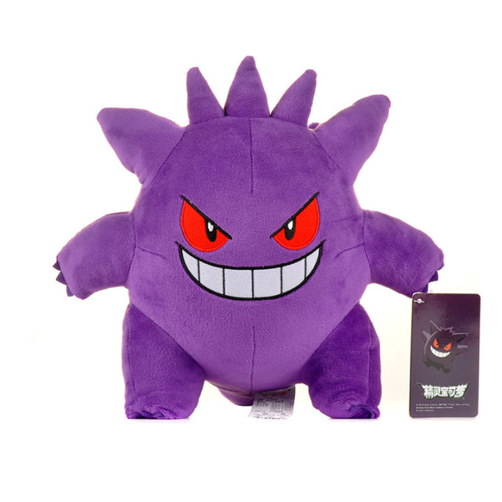 Gengar%20Plush%20Toys%20Pokemon%20Gengar%20Stuffed%20Doll%20Devil%20Peluche%20Funny%20Anime%20Pikachu%20Plushies%20Kawaii%20Hobbies%20Collection%20Xmas%20%20-%20Image%203