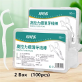 Dental Floss Stick High Tension Smooth Disposable Toothpick with Portable Floss Box for Teeth Care.