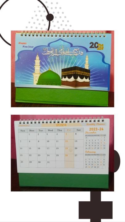 2024  Year New Desk ,Table Calendar With Month Planners -- Bangla, English, Arabic Year ( Model Mosque)