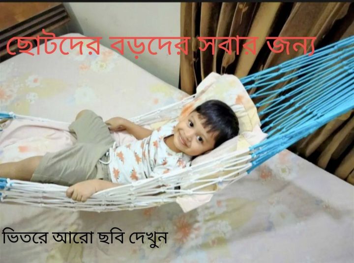 Dulna For Adult Man Woman Baby all people use dulna -(Random Color) Only Dulna