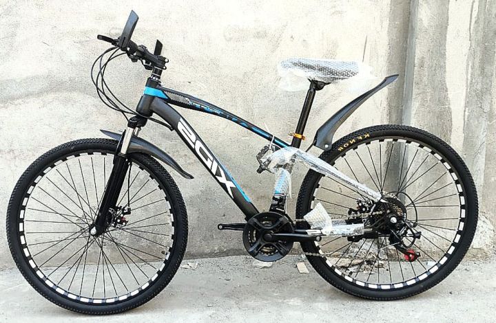 26 inch bicycle XIDS