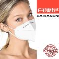 1 Pcs KN95 Mask (BAIKANGNI KN101) Self-Priming Filter & Anti-Particle, Low Respiratory Resistance, Comfortable Fit.. 