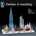 Architecture World Classic City Architecture Skyline Collection Moscow Building Blocks Assembly Classic Model Kit DIY Kids Bricks Wall Office Display. 