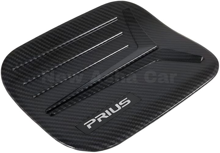 Toyota%20prius%202018-2022%20fuel%20tank%20Carbon%20&%20Chrome%20cover%20ABS%20fibre%20metarial%20high%20quality%20-%20Image%209