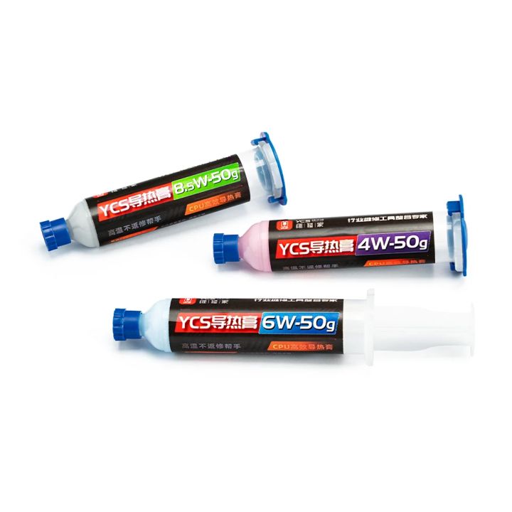 YCS%20Thermal%20Paste%20CPU%20Cooling%20Paste%20Silicone%2050g%20for%20Mobile%20Phones%20Computer%20Notebook%204W%206W%208.5W%20Repair%20Thermal%20Grease%20Flux%20Tools%20-%20Image%206