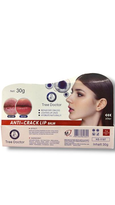 Tree%20Doctor%20Anti-Crack%20Lip%20Balm!!%20-%20Image%202