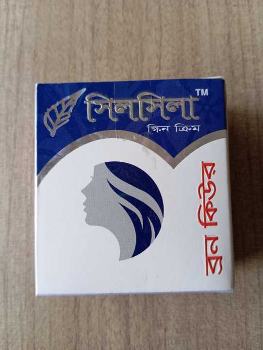 Bron%20Cure%20skin%20Cream%20-%20Image%208