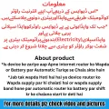 S28f671c4378e415f8ba48279df0e4a73E.jpg_120x120q80.jpg_.webp