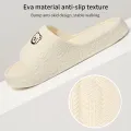 Non-slip Slippers Female Outer Wear 2024 New Bathroom Bathroom Indoor Home Sandals Female Summer Eva. 