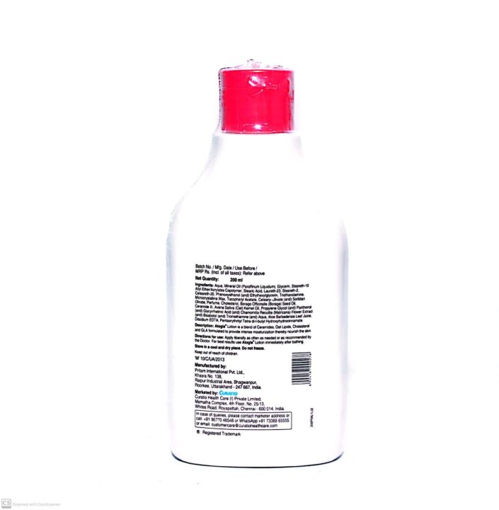 New%20Atogla%20Lotion%20,Baby%20Moisturizing%20Lotion%20-%20200ml%20-%20Image%202