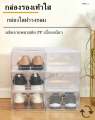 Clear shoe box, open storage box, front lid with 2 sizes. 