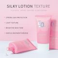 LAIKOU Japan Sakura Sunscreen: 50g of Gentle, Effective Sun Protection.