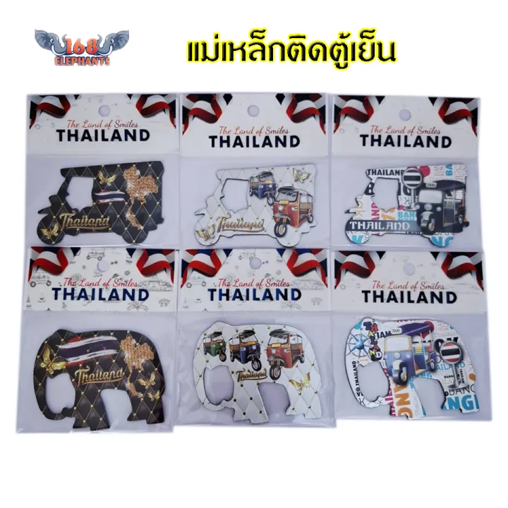 Thai%20souvenir%20refrigerator%20magnets%20-%20Image%202