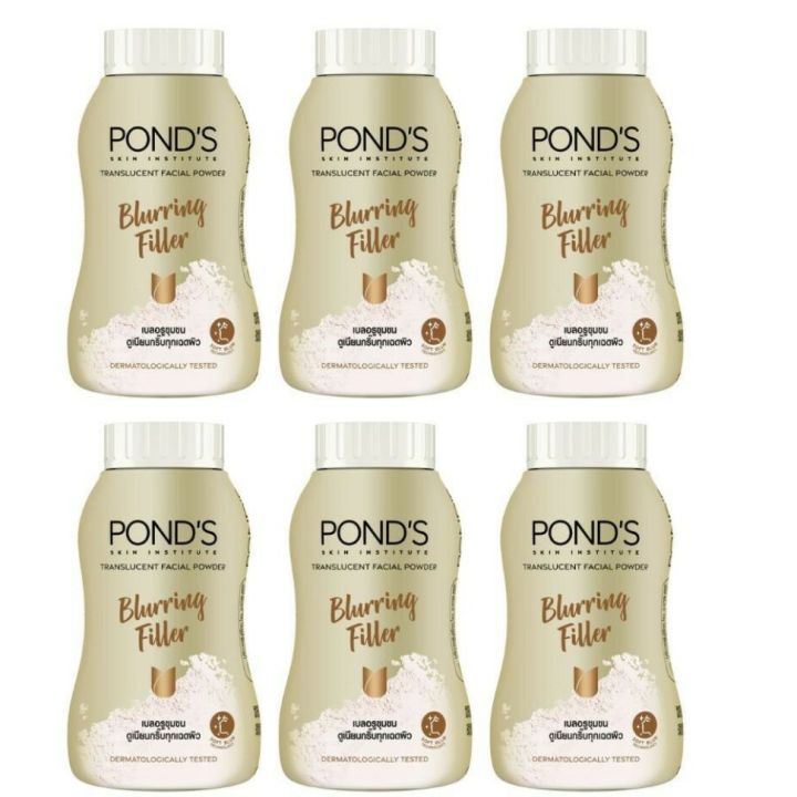 Original Thailand Pond's Blurring Filler and Perfect Radiance BB Translucent Facial Powder-45gm