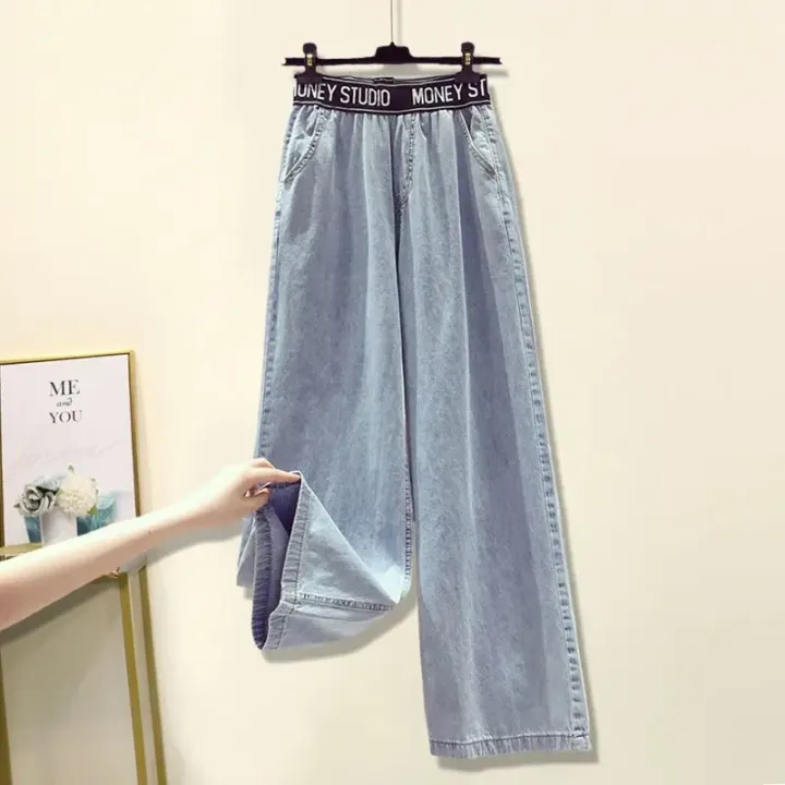 Autumn%202024%20Women's%20Clothing%20Outfit%20Ladies%20Casual%20Loose%20Shirt%20Vest%20Wide%20Leg%20Denim%20Pants%203%20Piece%20Sets%20Fashion%20Letter%20Jeans%20Blouse%20-%20Image%204