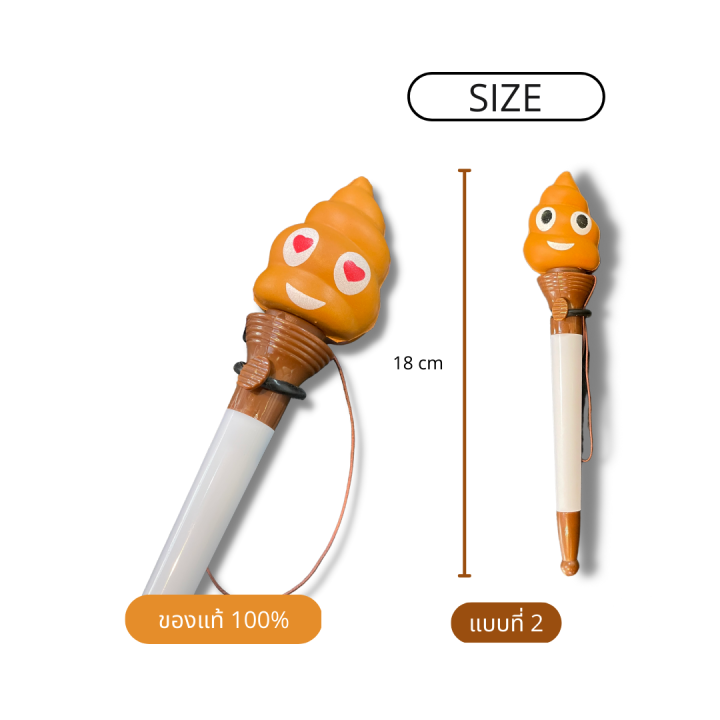 Smiggle%20pen%20black%20ink%20pen%20very%20cute%20pen%20cartoon%20pen%20original%20good%20use%20100%25%20genuine%20-%20Image%204