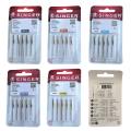 Household Sewing Machine Needles 2045# for Strech Fabrics 2026# Denim Needle 2044# Embrodery Fit Brother Singer Janome Juki Etc.. 
