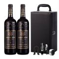 Yymall-2 bottles of shockproof wine gift box, can be removed inside to put other items, modern appearance, free drinking tool.. 