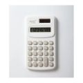 Small Solar Calculator Portable Calculator Cute 8 Digits LCD Electronic Home Office Calculator for Kid Primary School Calculator. 