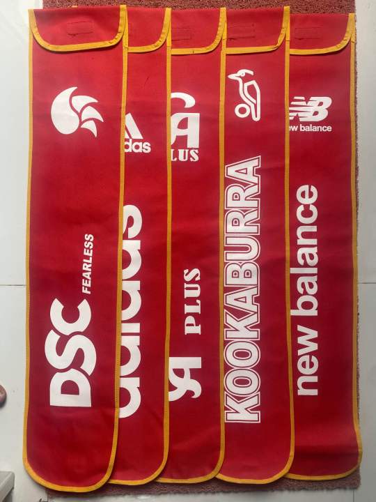 Softball%20Bat%20Covers%20with%20Hanging%20string%20Different%20Brands%20With%20Different%20Colours%20-%20Image%204