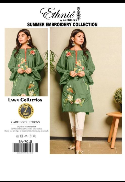 Ethnic Lawn 2pcs