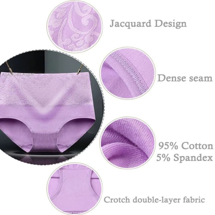 3Pcs/Lot%20Plus%20Size%20Underwear%20Women%20High%20Waist%20Women's%20Panties%20Cotton%20Brief%20Girl%20Breath%20Panty%20Abdominal%20Underpants%20Ladies%20L-5XL%20-%20Image%206