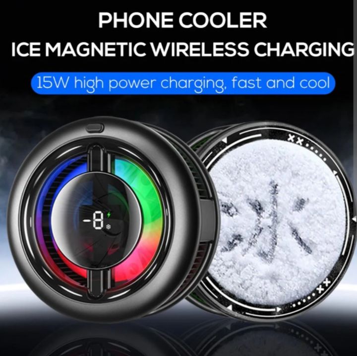Memo%20CX19%20Magnetic%20Semiconductor%20Phone%20Cooler%20-%20RGB%20Radiator%20Cooling%20Fan%20for%20Gaming%20-%20Image%202