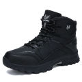 Autumn New High Top Sneaker Men Winter Outdoor Work Boots Anti slip Wear resistant Mountaineering Large size Hiking Footwear. 