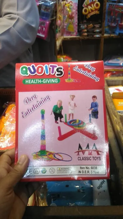 KALRI%20SHOP%20Imported%20Plastic%20Ring%20Toss%20Quoits%20%20Game%20Kids%20Toy%20-%20Image%203