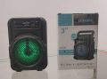 wireless speaker Fantastic Quality. 