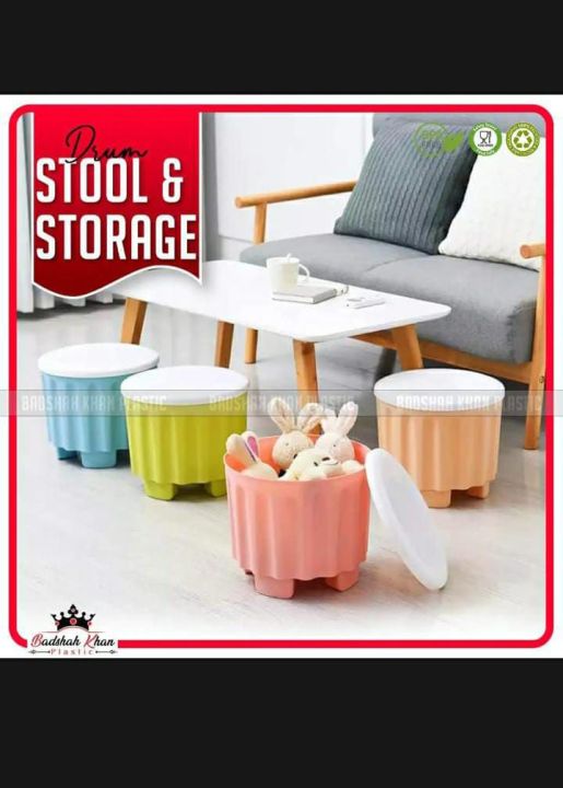 Storage%20box/Stool%20for%20Kids/%20Storage%20Stool%20-%20Image%202