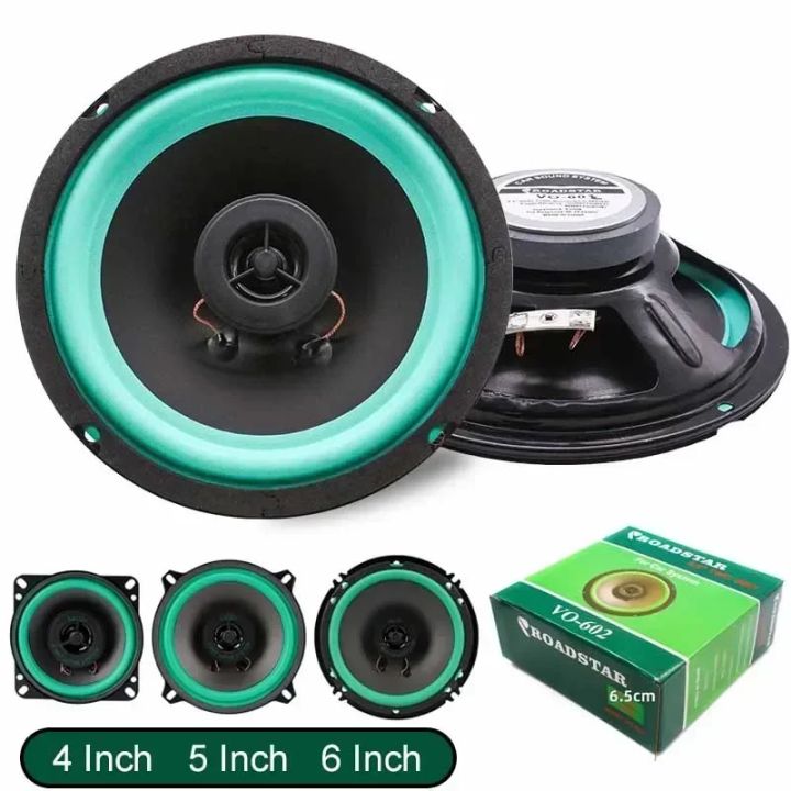 4/5/6.5%20Inch%20Car%20Speakers%20Coaxial%20Subwoofer%20Universal%20Automotive%20Audio%20HiFi%20Music%20Full%20Range%20Frequency%20Car%20Stereo%20Speaker%20-%20Image%203