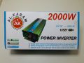 2000 Watt Invertor 12v to 220 Dc to Ac Orignal Al Karam. 