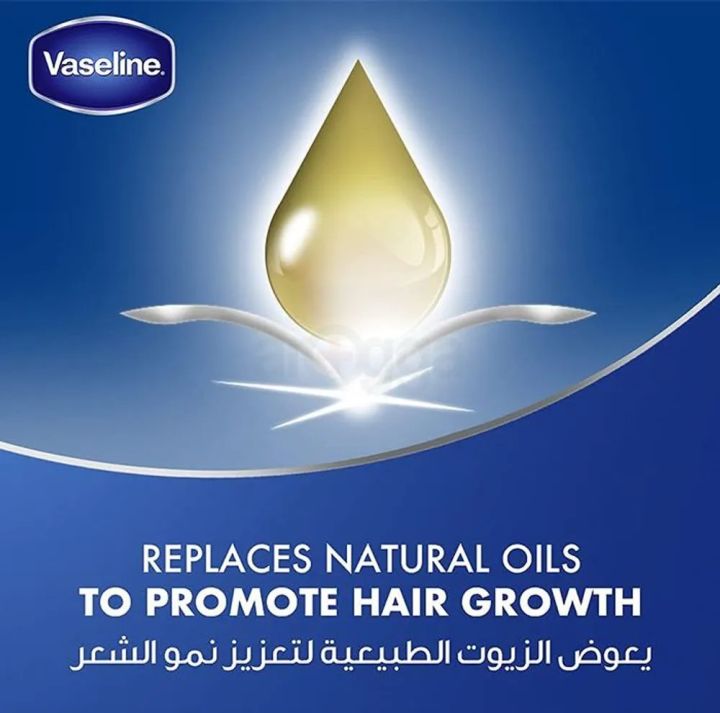 Vaseline%20Hair%20Tonic%20&%20Scalp%20Conditioner%20300%20ml%20-%20Image%203