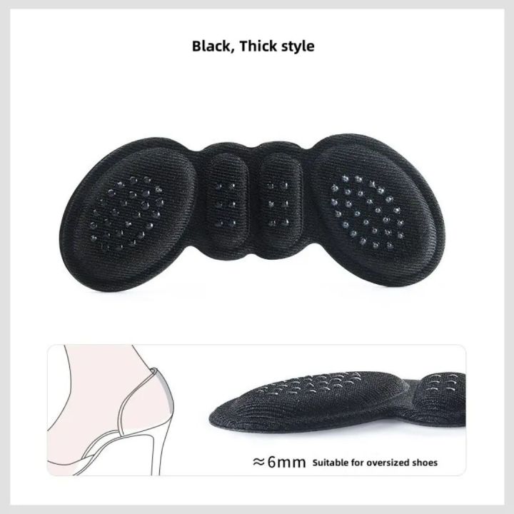 2Pcs%20Butterfly%20Silicone%20Gel%20Heel%20Pads%20%E2%80%93%20Adhesive%20Shoe%20Insoles,%20Heel%20Cups%20&%20Back%20Protectors%20for%20Sneakers%20%E2%80%93%20Foot%20Care%20Inserts%20for%20Pain%20Relief,%20Spurs%20&%20Comfort%20-%20Image%2010