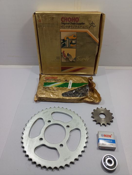 CHOHO Chain Sprocket Set for Suzuki GS 150 Bike / Chain Sprocket Set for GS 150 Bike / GS 150 Chain Sprocket