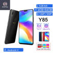 vivo Y85  | finger sensor | smartphone
| 6.22-inch display
| Dual SIM smartphone
| 4GB RAM
| 64GB storage
| AI camera
| Long battery life
| Face unlock |
Stylish design. 