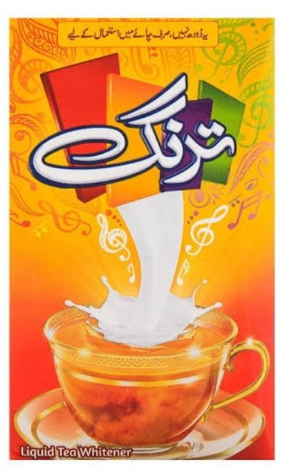 Trang tea whitener pack.220ml