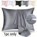 Satin Pillowcase 21 Momme 600 Thread Count for Hair and Skin , Hypoallergenic Breathable Both Sides satins with zipper. 