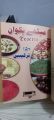 International Khanay (Encyclopedia of Food Recipies). 