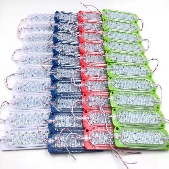 10 PCS 12V WATERPROOF ULTRASONIC LED LIGHTS (PER PIECE) Module for motorcycles car home LED107 LED108 LED109 LED110