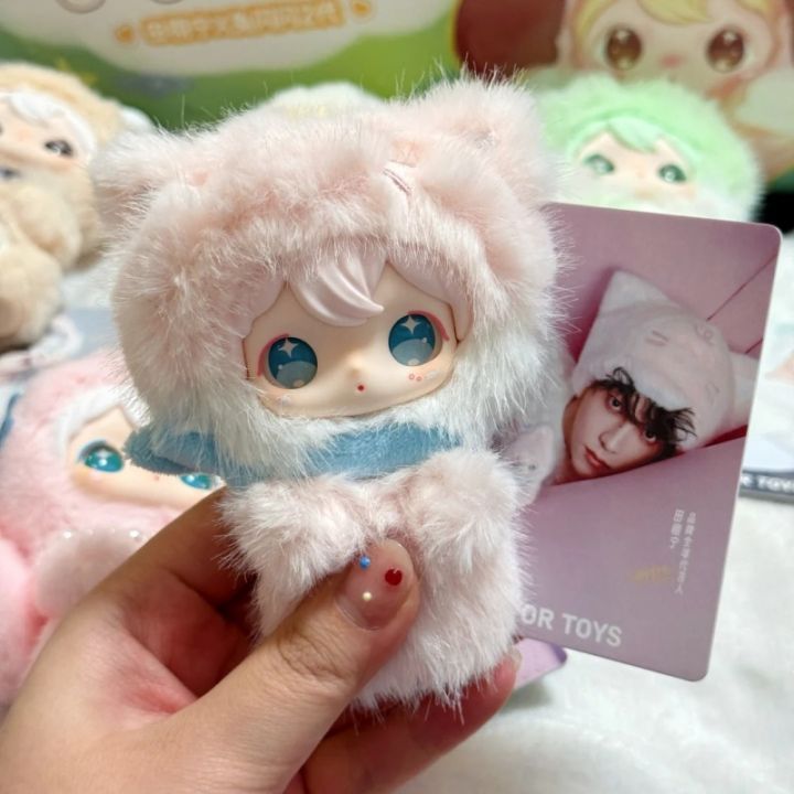 Ayor%20Toys%20X%20Shyshy%20Blind%20Box%20Vinyl%20Pendant%20Little%20You%20Series%20Pink%20Rabbit%20Plush%20Style%20Bag%20Hanging%20Decoration%20Cute%20Series%20Girls%20-%20Image%203