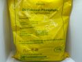 Di Calcium Phosphate - 1Kg. 