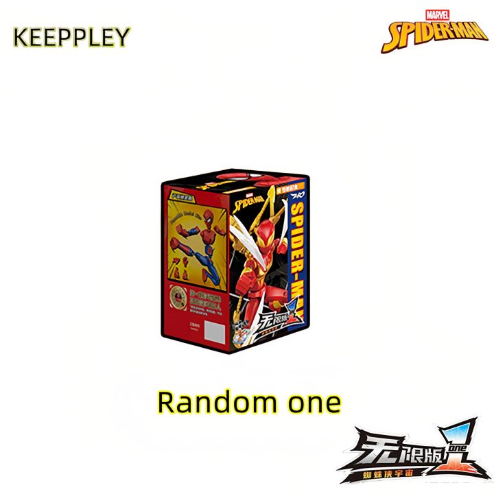 KEEPPLEY%20Marvel%20Spider%20Man%20Unlimited%20Edition%20Building%20Blocks%20Multi%20Universe%20Spider%20Man%20Assembly%20Building%20Blocks%20%20%EF%BB%BF%20-%20Image%207