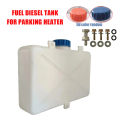 5L Plastic Diesels Air Parking Heater Fuel Tank Camper Water Tank Truck Caravan Portable Spare Fuel Tank Car Accessories.