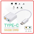 C.external sound card type C 7.1 channel for Mac book, Pro, air cable length 20 m.. 