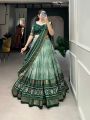 Lehenga. 