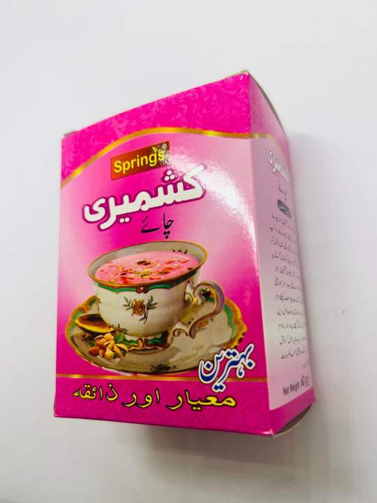 Springs kashmiri tea exceptional quality and taste.