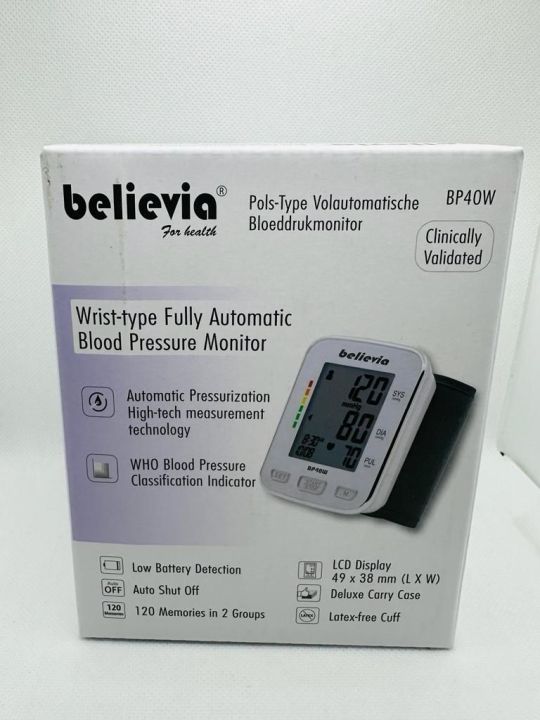 Believia Digital Blood Pressure Monitor 40W Wrist